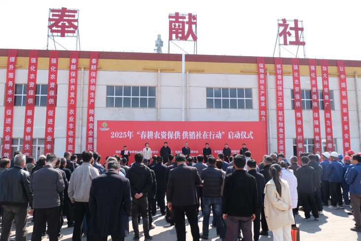 1743406532961422.jpg 2_副本.jpg