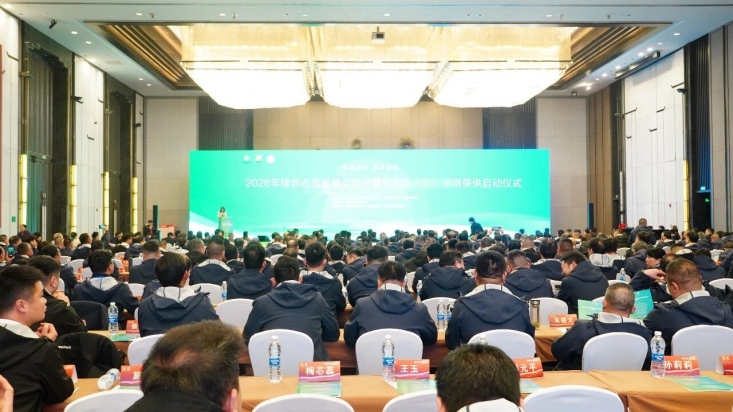 1779789848717225.jpg 1_副本.jpg